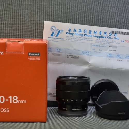 FS: Sony SEL10-18mm F4 OSS (APS-C)