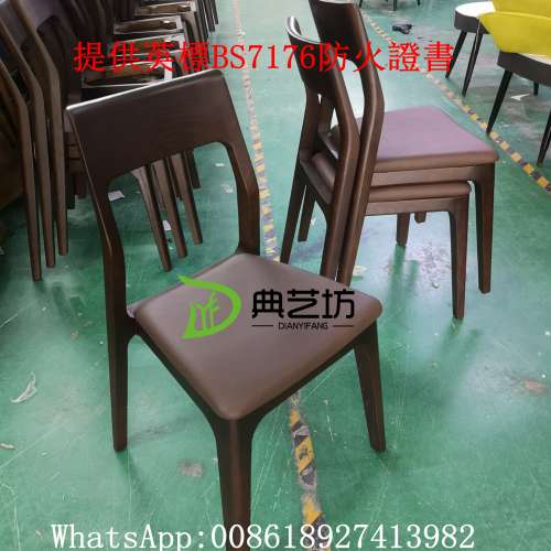 餐椅定制，可折疊餐椅，椅子訂造，防火證書餐椅，餐廳細凳，實木餐椅可折疊，BS7176...