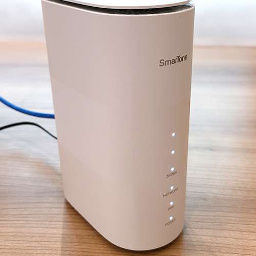 Smartone MC801a 5g router