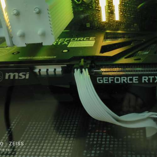 MSI Ventus 3x GeForce RTX 3060 OC 12GB