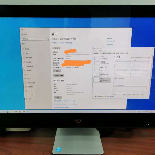 HP Pavilion All in one 23" touch screen 有獨立display cardPC
