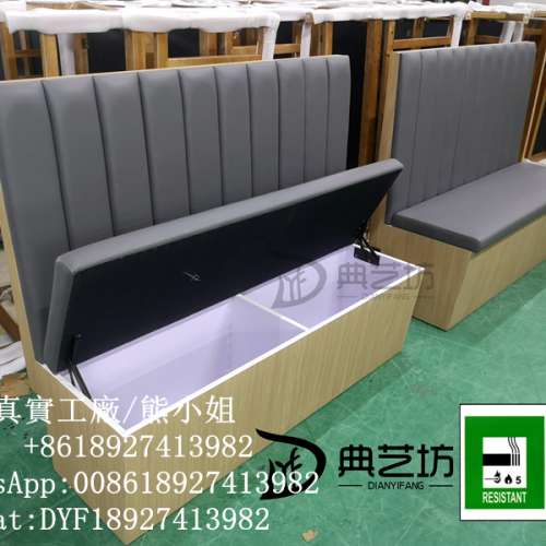 訂造梳化，豎條靠背梳化，餐廳卡位梳化訂造，防火證書梳化，梳化工廠，儲物梳化訂製...