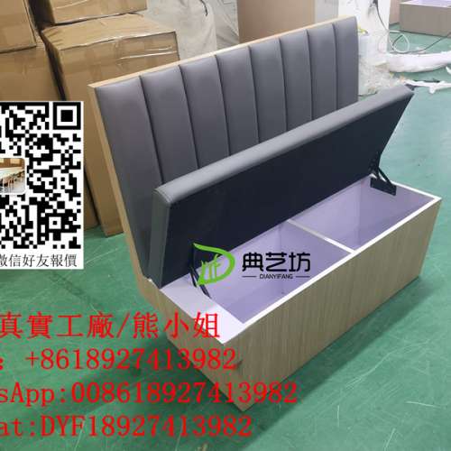 訂造梳化，豎條靠背梳化，餐廳卡位梳化訂造，防火證書梳化，梳化工廠，儲物梳化訂製...