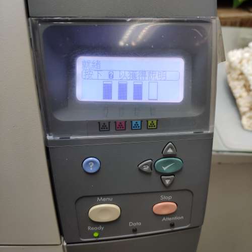 HP Color LaserJet 4700n Network Laser Printer 彩色鐳射打印機連網絡 [非Canon E...