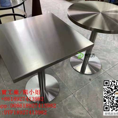 出售不鏽鋼吧枱，高級金屬吧枱，容易清潔餐枱，餐廳細枱，雲石餐枱,防火板餐枱,餐廳...
