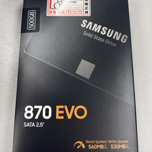 Samsung 870 EVO 2.5" 500GB 全新未開封 私人自讓