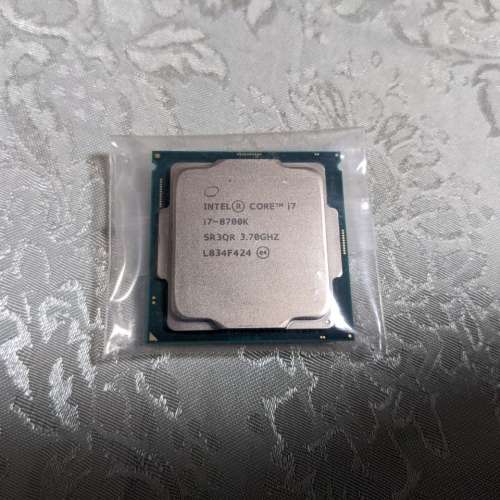 i7 8700k