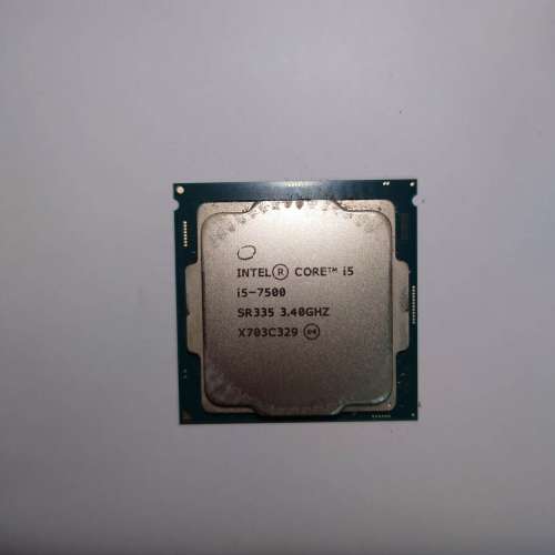 Intel i5-7500 up to 3.80 GHz LGA1151