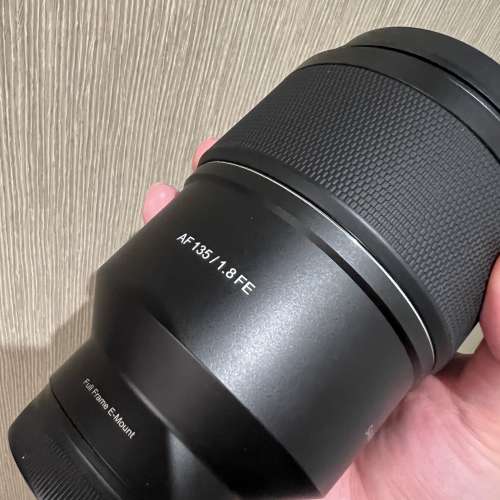 Samyang AF 135mm F1.8 FE