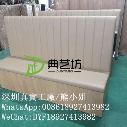 香港餐廳卡位梳化，餐廳枱櫈，儲物箱梳化家私，梳化卡座，餐廳家私枱櫈，香港防火牌...