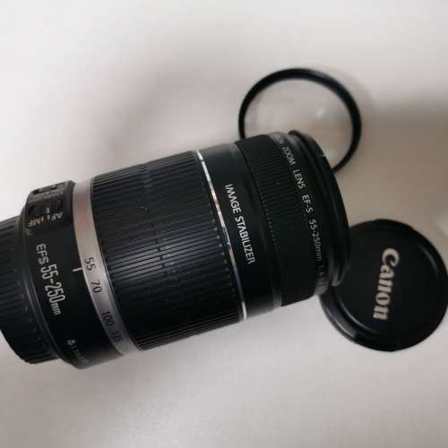 Canon EF-s 55-250mm IS