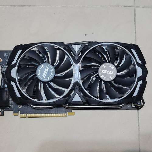 MSI GTX 1060 ARMOR 6GD5X OC - DCFever.com