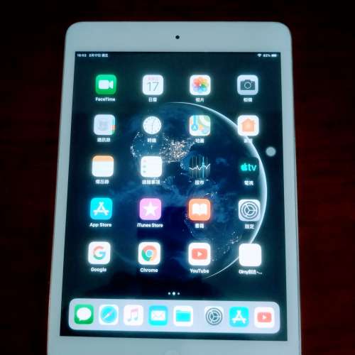 iPad mini 2 wifi 16g