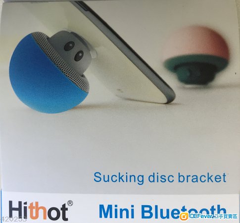 Hithot mini hot sale bluetooth speaker