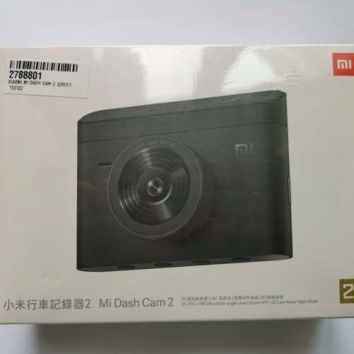 小米行車記錄器 2 Xiaomi Mi Dash Cam 2