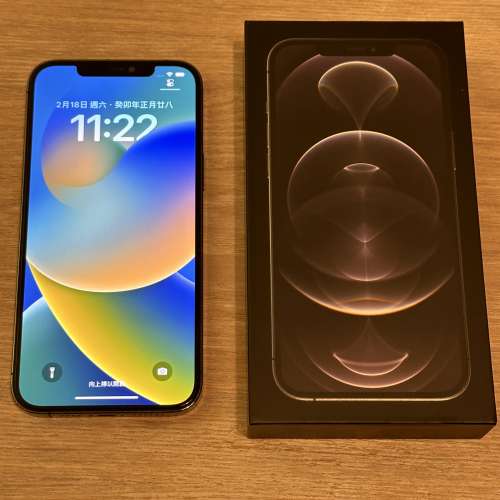 iPhone 12 Pro Max 512GB太空灰98%新【港行】有蘋果正單