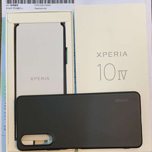 全新、行貨，衛訊買、有單 SONY Xperia 10 IV 5G XQ-CC72 6+128GB 黑色，衛訊14日包...