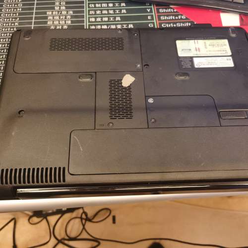 HP Presario CQ45 Notebook