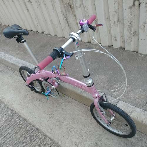 Dahon arc d7 new arrivals