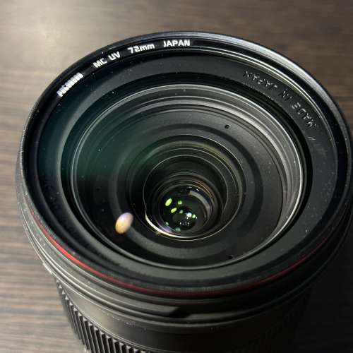 Sigma 17-70mm F2.8-4 DC MACRO HSM | C Canon EF mount