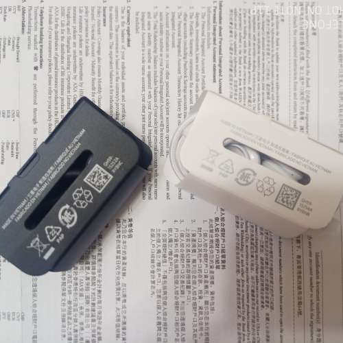 Samsung Note 20耳機 Type-C（🏆全場最長七個月私人保用🥇唔喺6個月咁短）