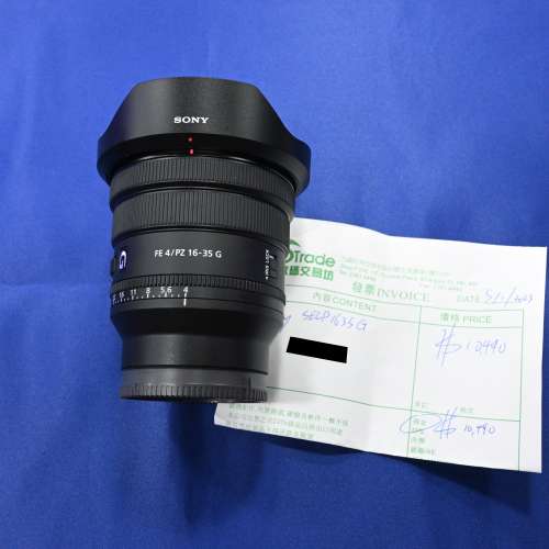 極新長保 Sony 16-35mm F4 G PZ 新版本 power zoom 輕巧鏡身 拍片 旅行一流 A9 A7 ...