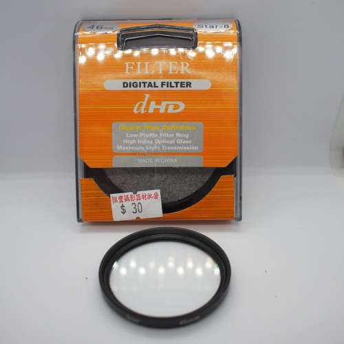 9成新 dHD Digital Brands 46mm Star Filter 8x Lattice 鏡頭濾鏡 x 1