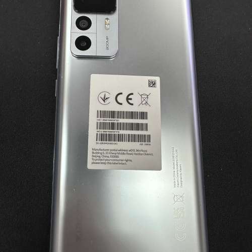 小米 12T Pro 12gb+256gb 銀色