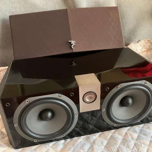 Enceinte Centrale Focal Chorus CC800V - 150W, Avec Fil (occasion)