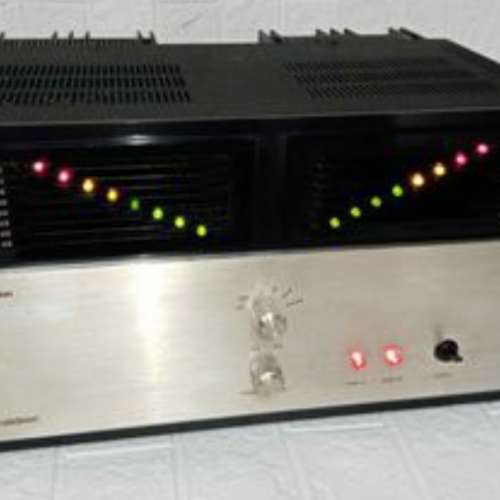 Harman/Kardon Citation 16