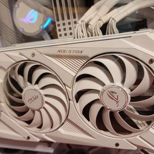 ROG Strix GeForce RTX 3090 White OC Edition