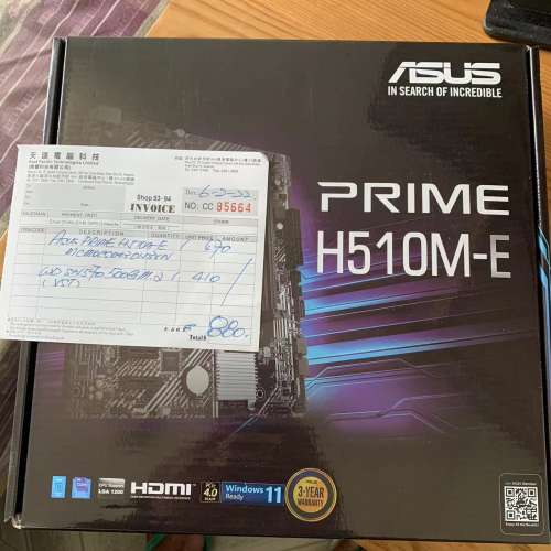 ASUS 華碩 PRIME H510M-E Micro-ATX 主機板