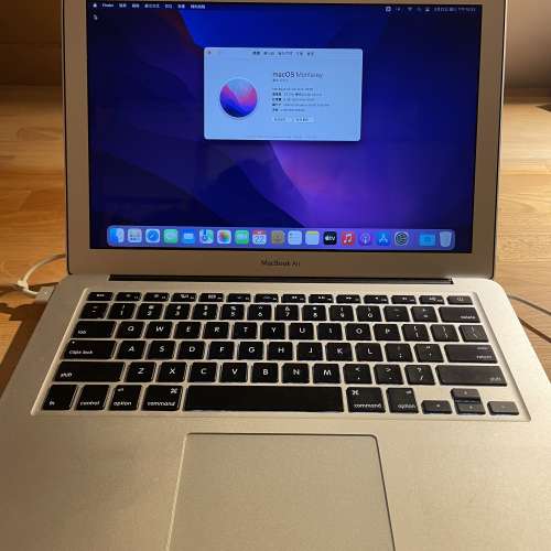 MacBook Air 2017 (13-inch)