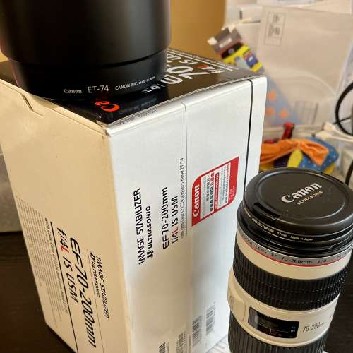 EF 70-200mm f/4 L IS USM