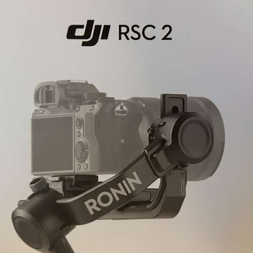 DJI RSC 2 Gimbal 相機穩定器