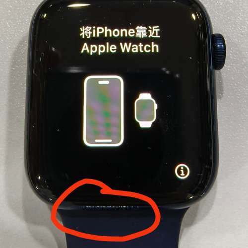 Apple watch S6 wifi版