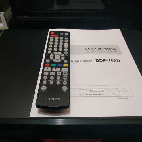 OPPO BDP-103D高級蓝光機(95%新100%全正常超靚仔小用)