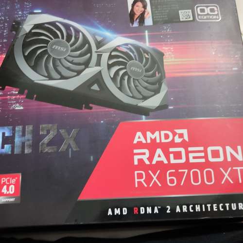 msi Radeon RX6700 XT MECH 2X 12G OC