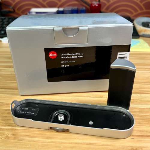 Leica Handgrip M10 (Silver) 24019