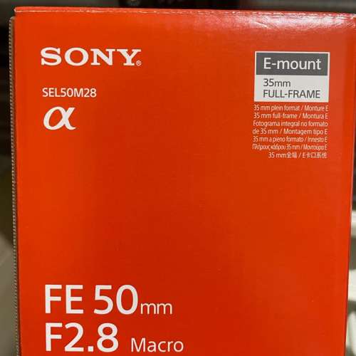 Sony FE 50mm F2.8 Macro(SEL50M28)