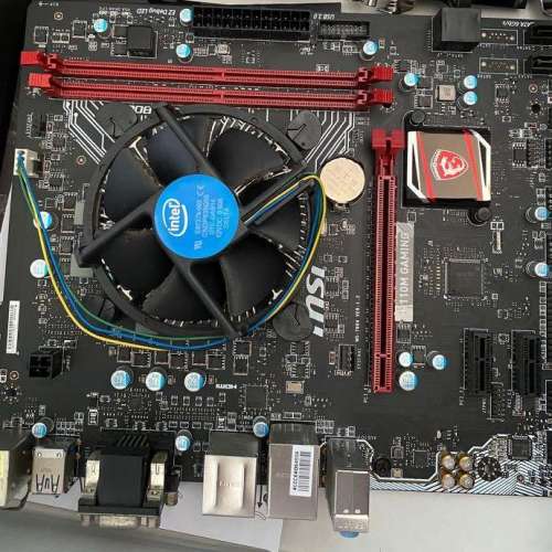 Msi H110M Gaming motherboard + i5-6500 CPU with heatsink fan