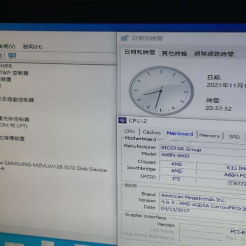 ( 支援PCIex4 NVMe Boot 機) 新淨BIOSTAR A68N-5600 底板連背板(板载 APU A10-4655...