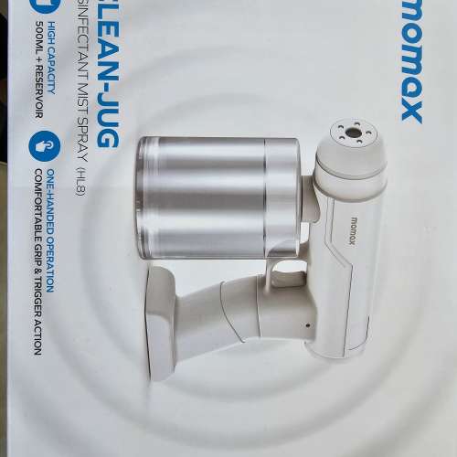 Momax clean-jug 無線消毒噴射槍 HL8