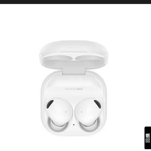 「徵求」收 Samsung Galaxy Buds2Pro 白色 可Airpods pro1 換