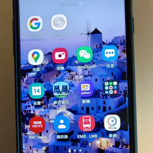 Samsung A20S 4GB/64GB