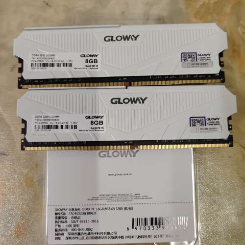 Gloway DDR4 3200 ram 8gb