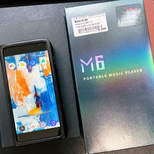 Shanling M6 DAP portable music player 山靈 M6 安卓無損音樂播放器
