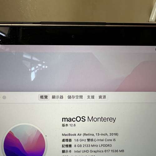 95% new MacBook Air 2018 玫瑰金