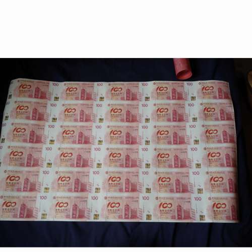 2012年中銀30連張