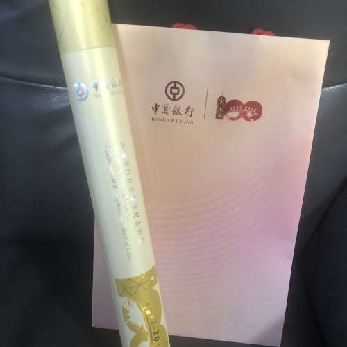 2012年中銀30連張